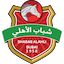 Shabab Al-Ahli Dubai