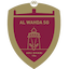 Al Wahda