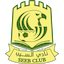 Al-Seeb