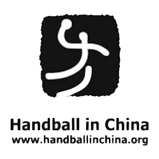China Handball Women artwork 1