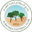 Al Bataeh