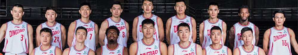 Qingdao Eagles banner