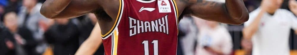 Shanxi Loongs banner