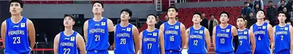 Tianjin Ronggang banner