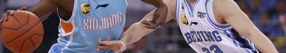 Xinjiang Flying Tigers banner