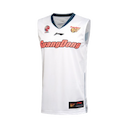 Guangdong Southern Tigers jersey