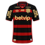 Sport Club do Recife
