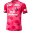 Cerezo Osaka