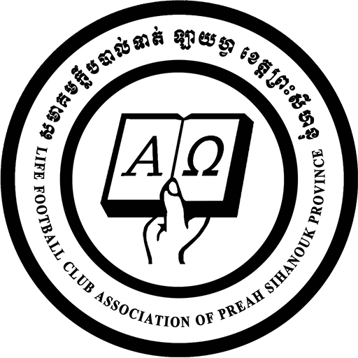 Life Sihanoukville artwork 1